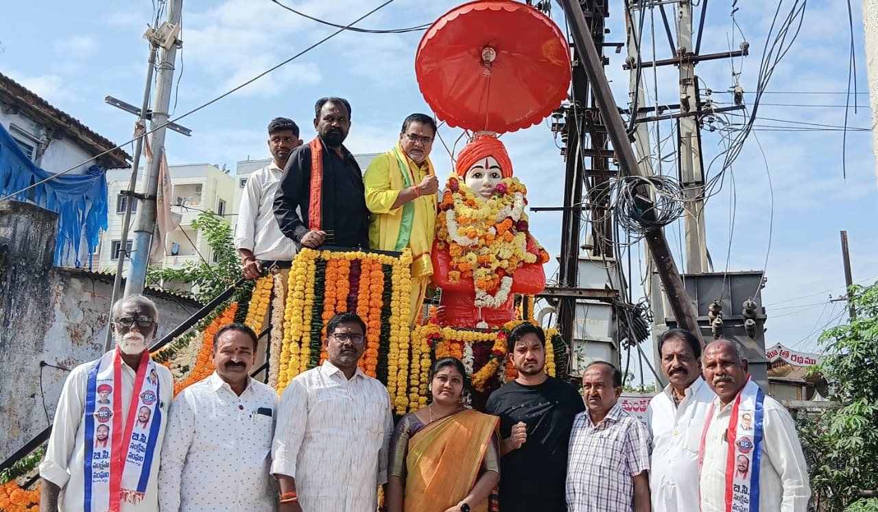 Swami Vivekananda Jayanti celebrations