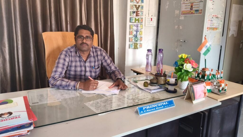మోడల్ స్కూల్ ప్రవేశానికి దరఖాస్తులు