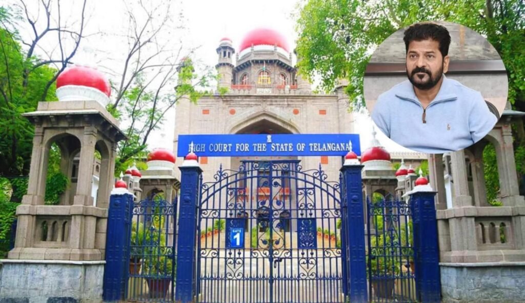 కాంగ్రెస్ ప్రభుత్వంపై హైకోర్టులో రైతు పిటిషన్