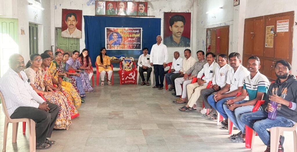 కామ్రేడ్ అనసూయక్కకు ప్రజాపంథా విప్లవ నివాళి