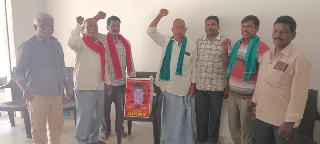 శావులం సాయన్న పోరాట స్ఫూర్తితో రైతు ఉద్యమాలు నిర్వహిస్తాం