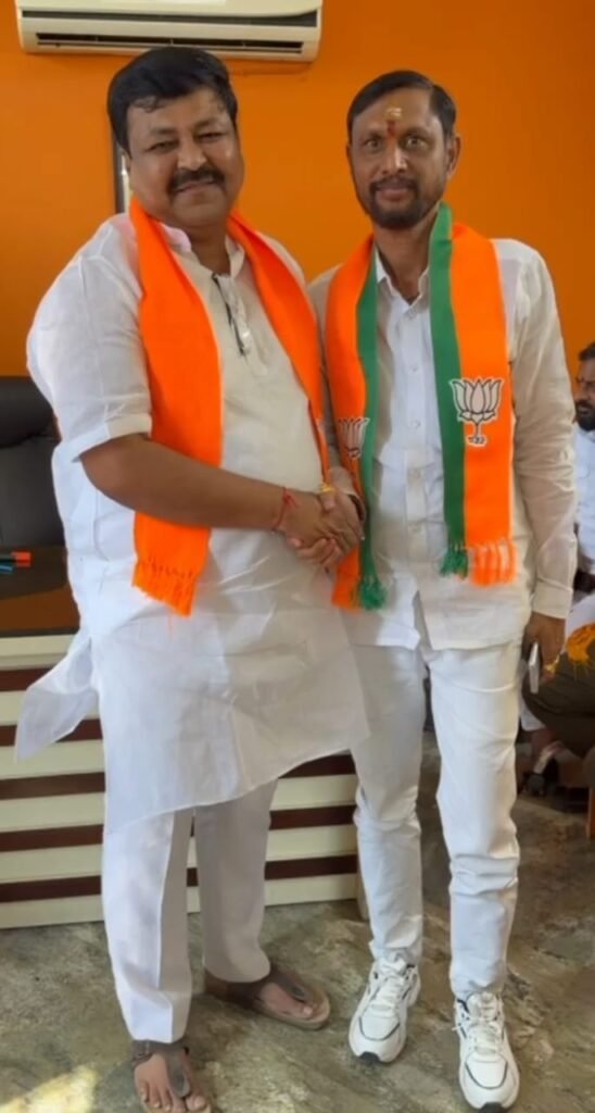 Bantu Ramu's application from 7th Division BJP