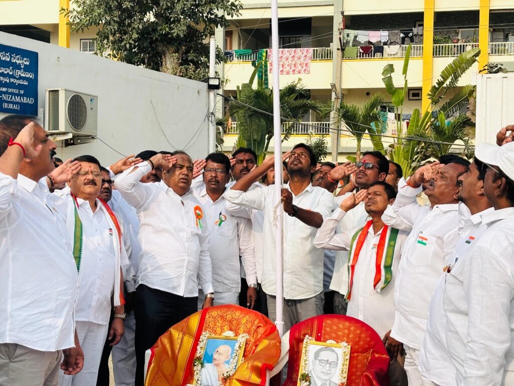 భారత రాజ్యాంగం గొప్పది