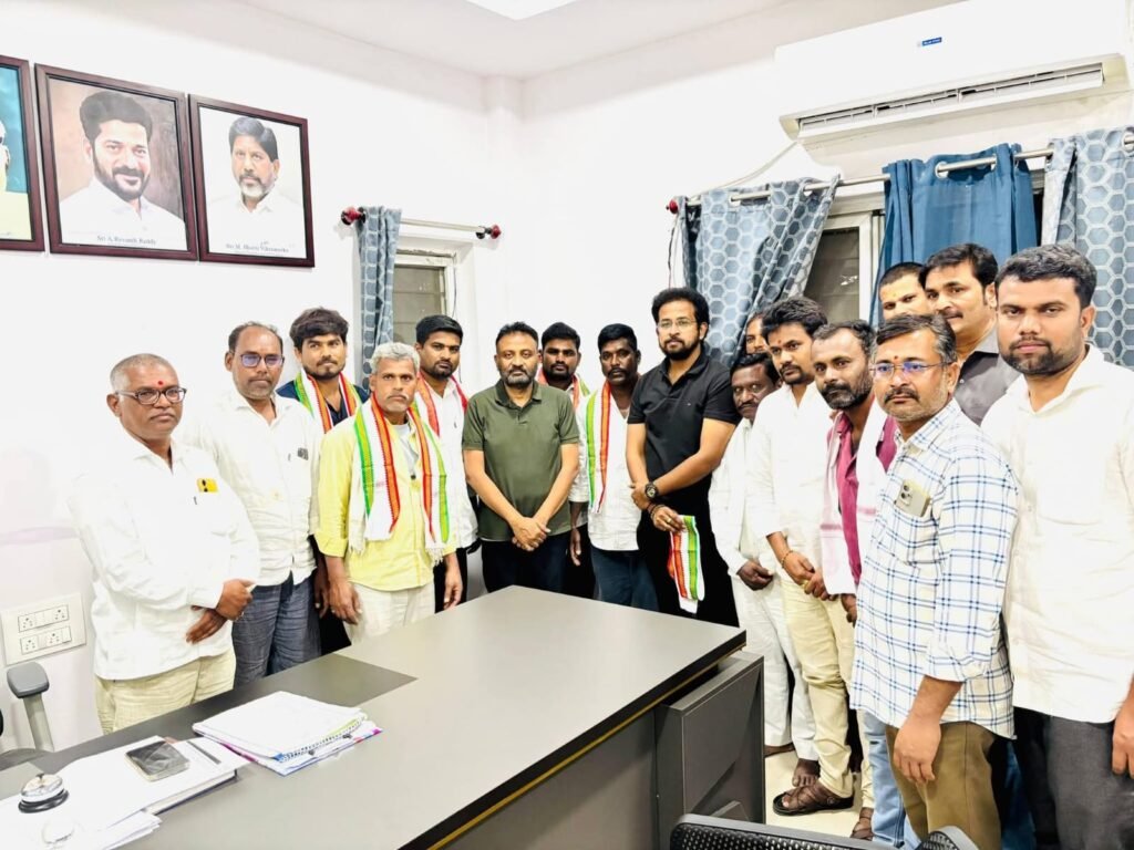 Ongoing additions to the Congress party in Bichkunda