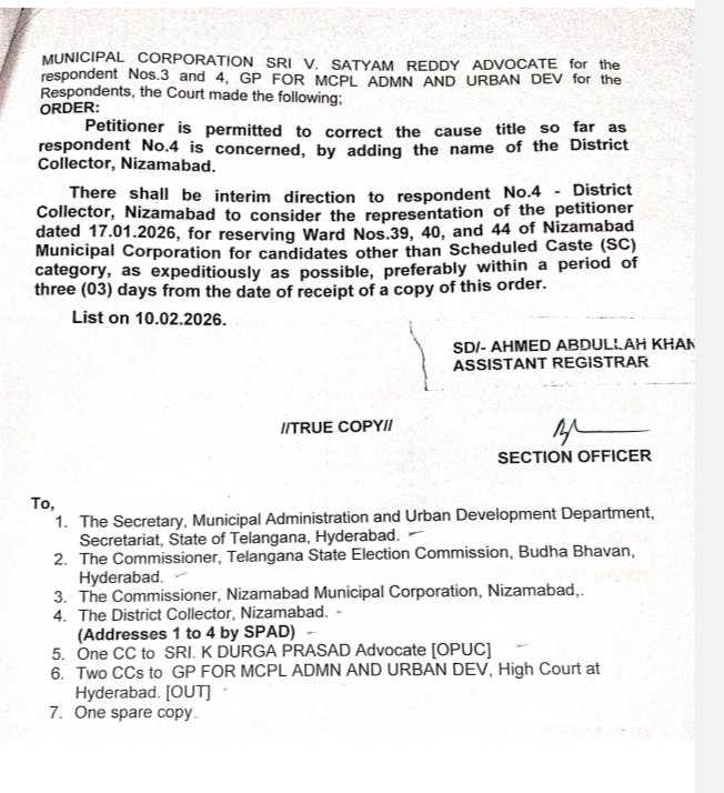 High Court issues interim orders to the District Collector