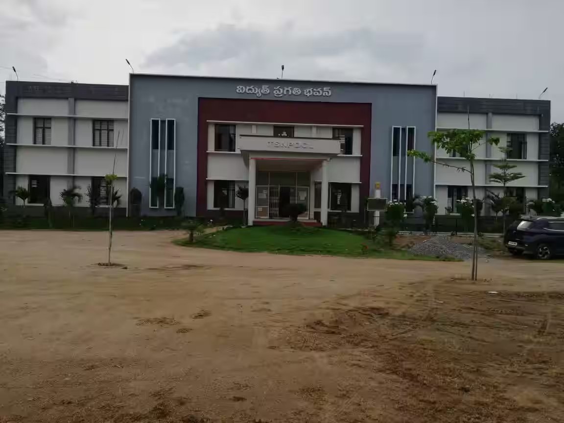 Harassment case against electricity employee