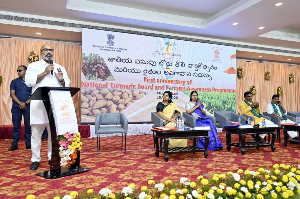 There is a national and international demand for organic turmeric crop.