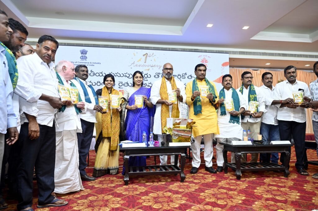There is a national and international demand for organic turmeric crop.