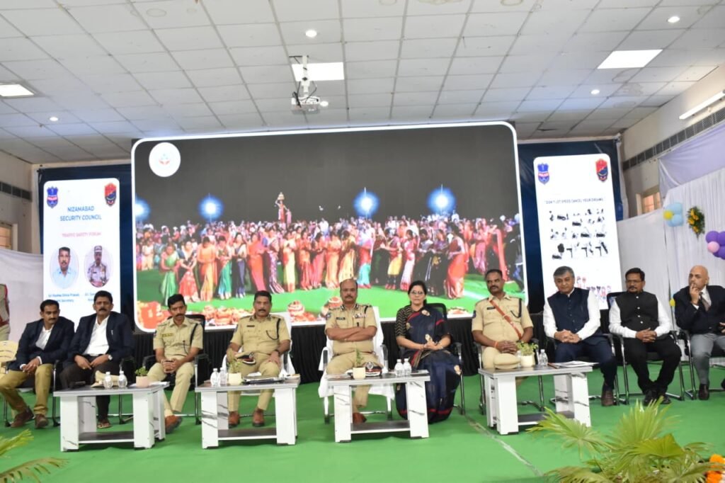 Security Council launched in Nizamabad
