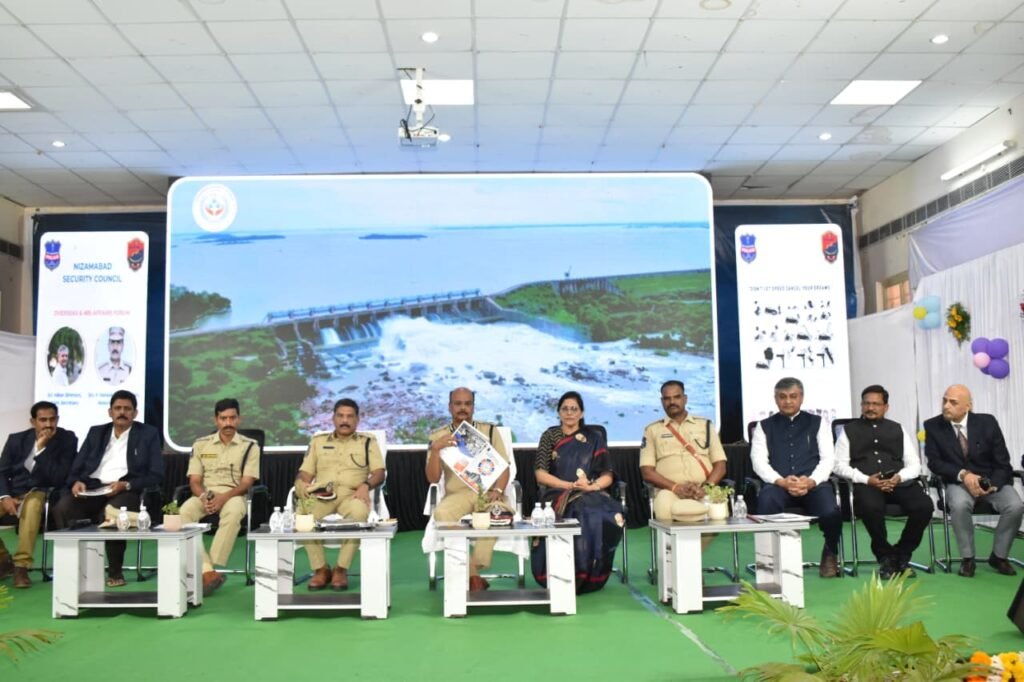 Security Council launched in Nizamabad
