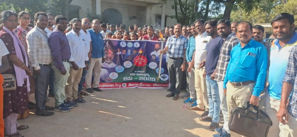 సీ.ఎం కప్ టోర్నమెంట్ను బాధ్యతగా నిర్వహించాలి