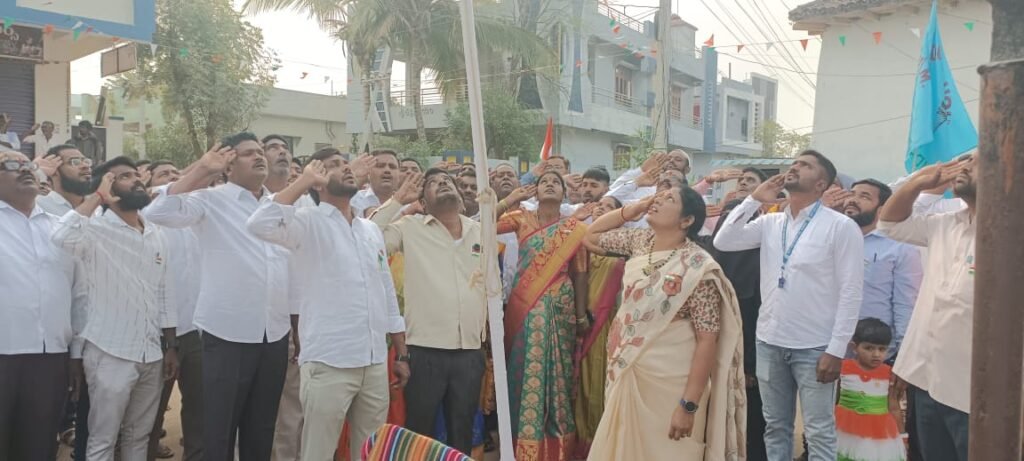 77th Republic Day celebrations in full swing
