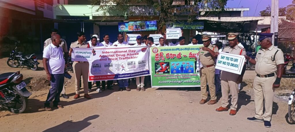 Rally under the auspices of Nayak Santosh Foundation for a drug-free society