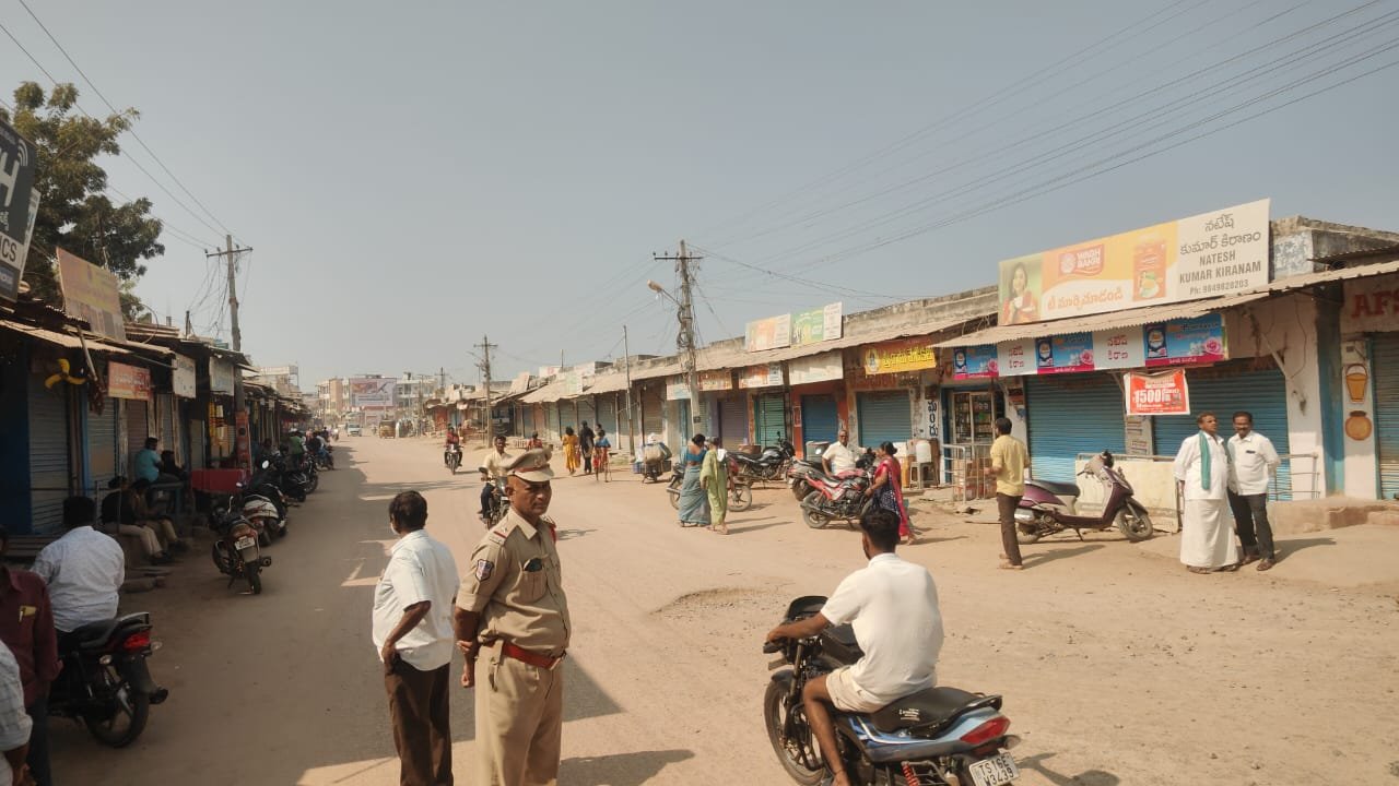 Voluntary Nandipet bandh