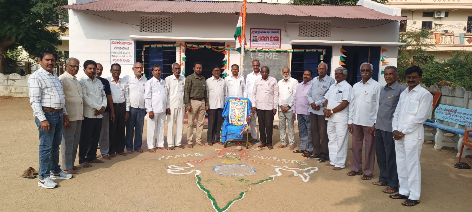 Republic Day celebrations in full swing
