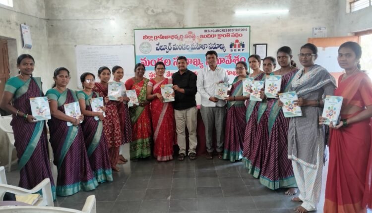 Training for teenage girls in village communities