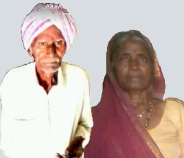A bond that will not be broken even in death