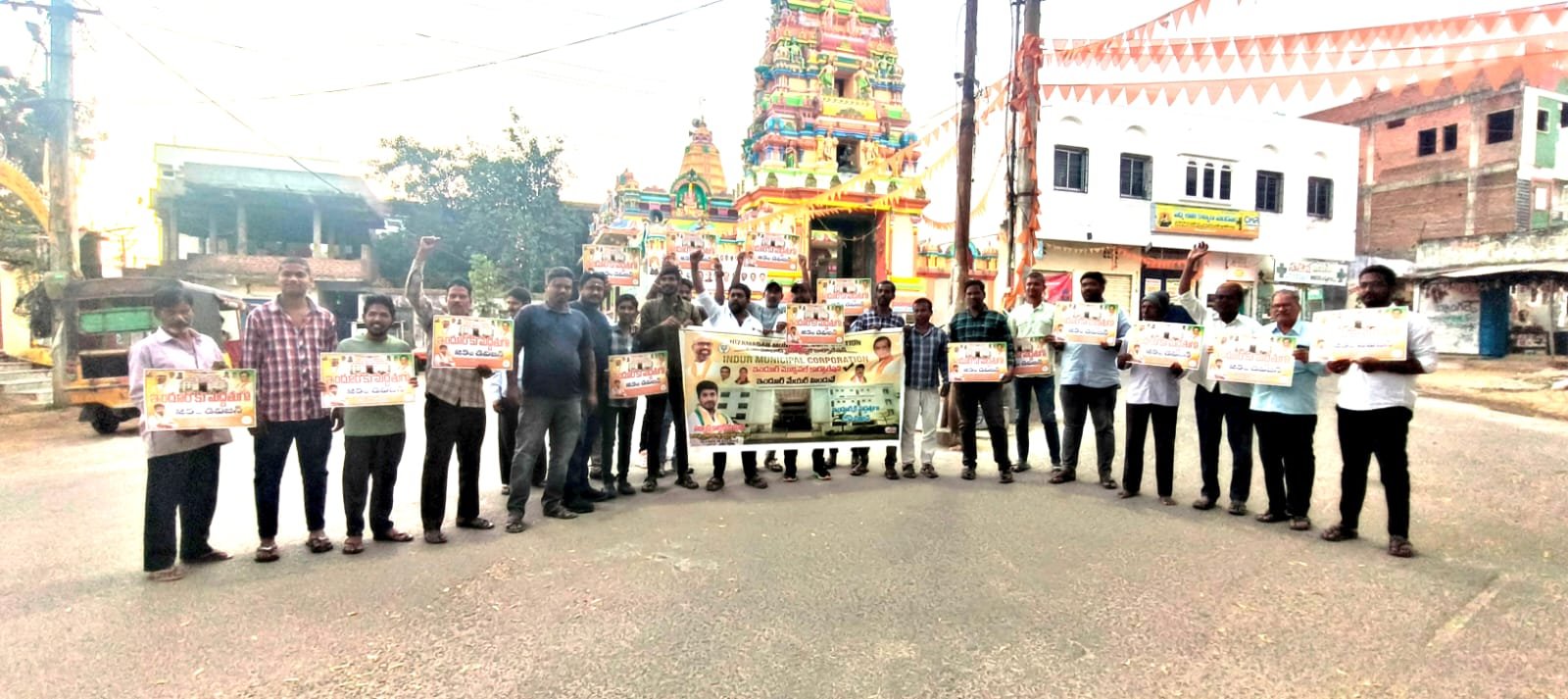 Nizamabad is not Good- Indoore is Good