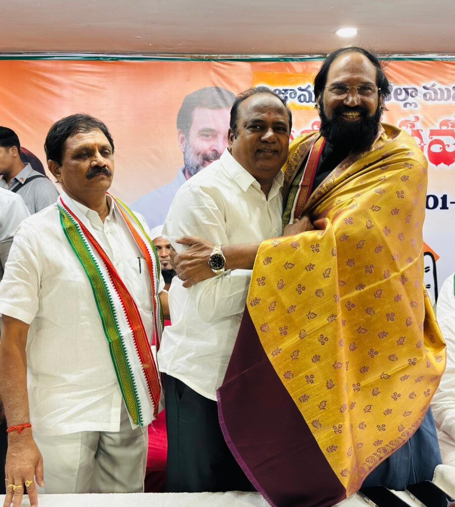 Congress flag on Nizamabad ground