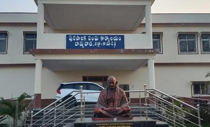 Youth interested in contesting Banswada Municipality elections