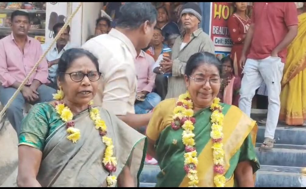 Hydrarama at Bheengal Municipal Office