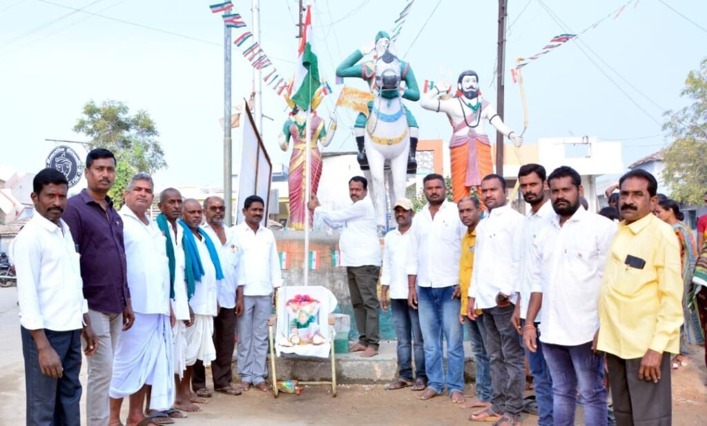 Republic Day celebrations in Ergatla Mandal