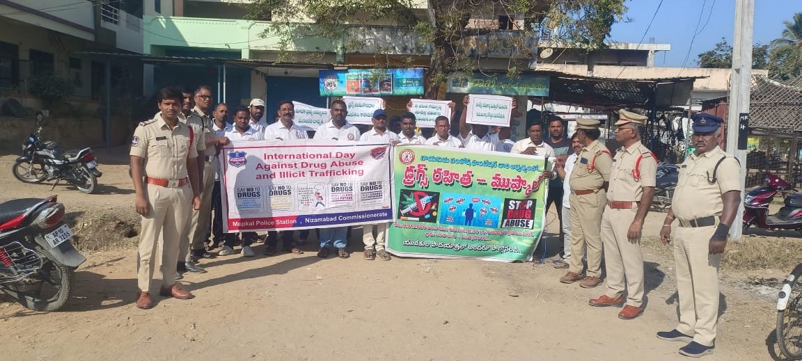 Rally under the auspices of Nayak Santosh Foundation for a drug-free society