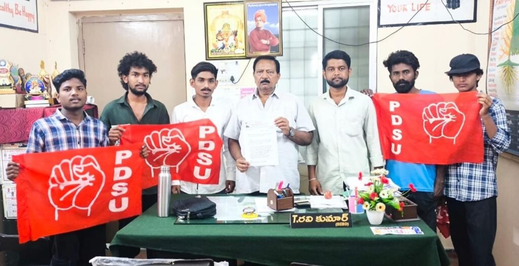 ప్రైవేటు జూనియర్ కళాశాలలపై చర్యలు చేపట్టాలి