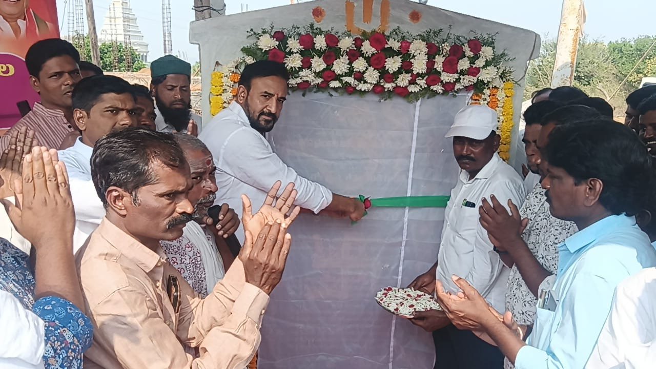 MLA Madan Mohan lays foundation stone for Rs 2 crore development works