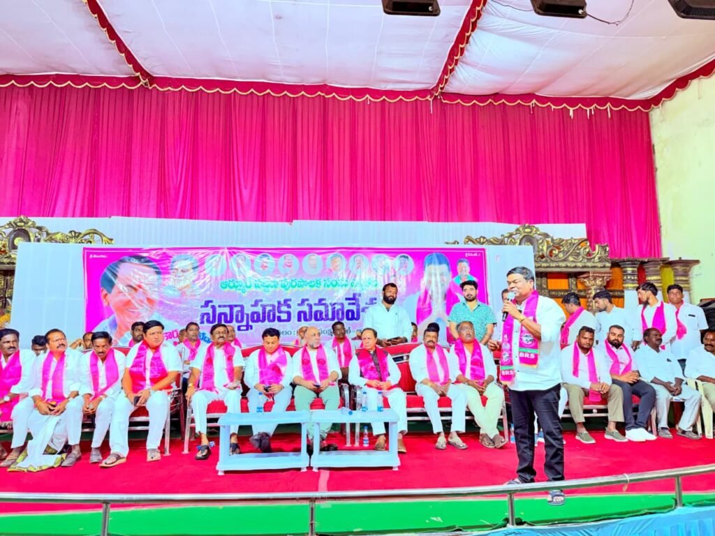Armor Gadda-KCR Adda