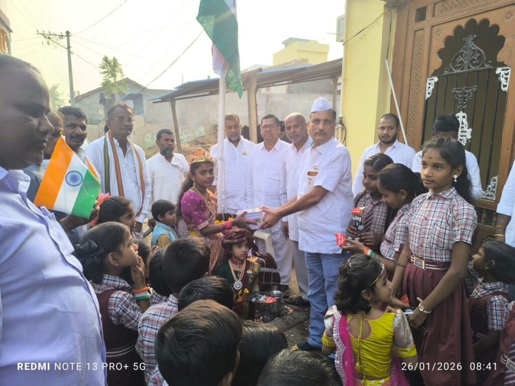 Republic Day celebrations in Bichkunda