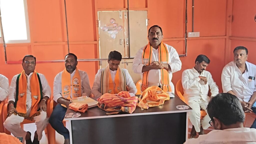 Municipal elections preparatory meeting at BJP office.