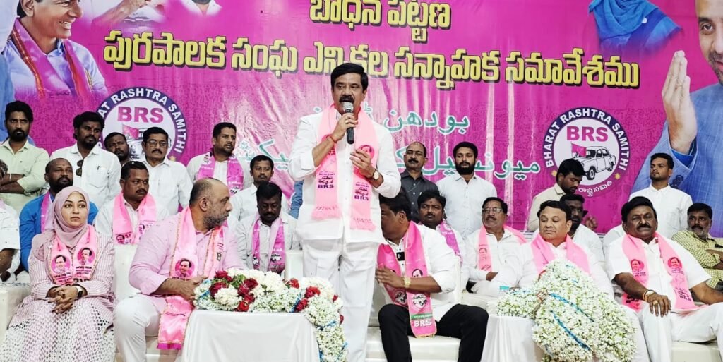 బోధన్ అభివృద్ధిని అడ్డుకున్న కాంగ్రెస్