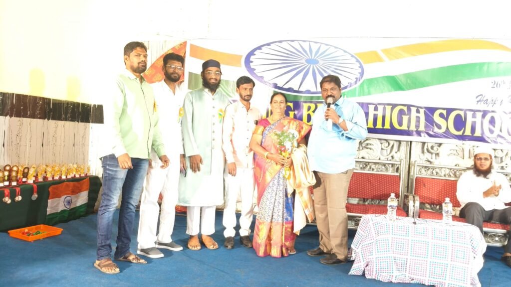 ఘనంగా 77 వ గణతంత్ర దినోత్సవ వేడుకలు