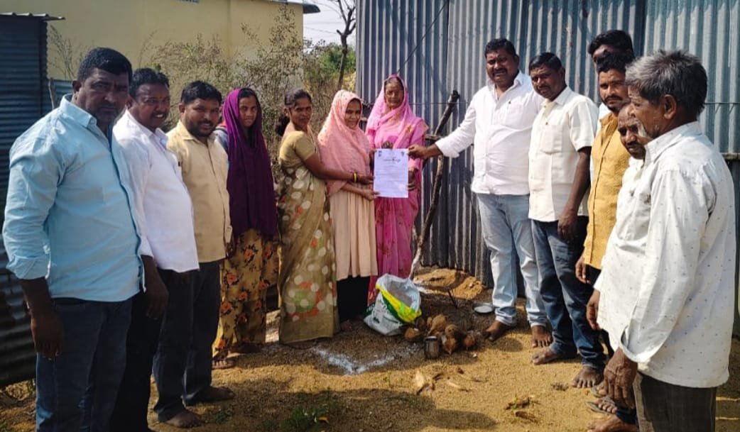 Presentation of sanction documents for Indiramma Houses