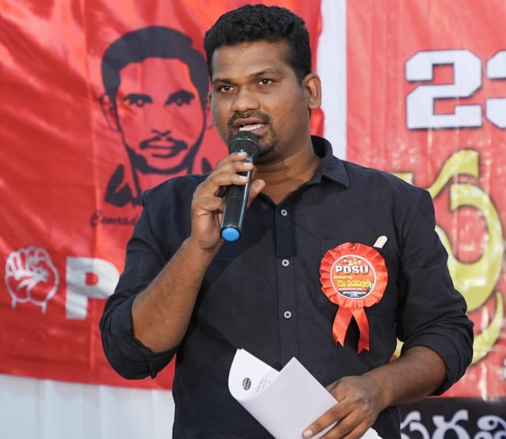 Jannarupu Rajeshwar unanimously elected as PDSU state vice-president