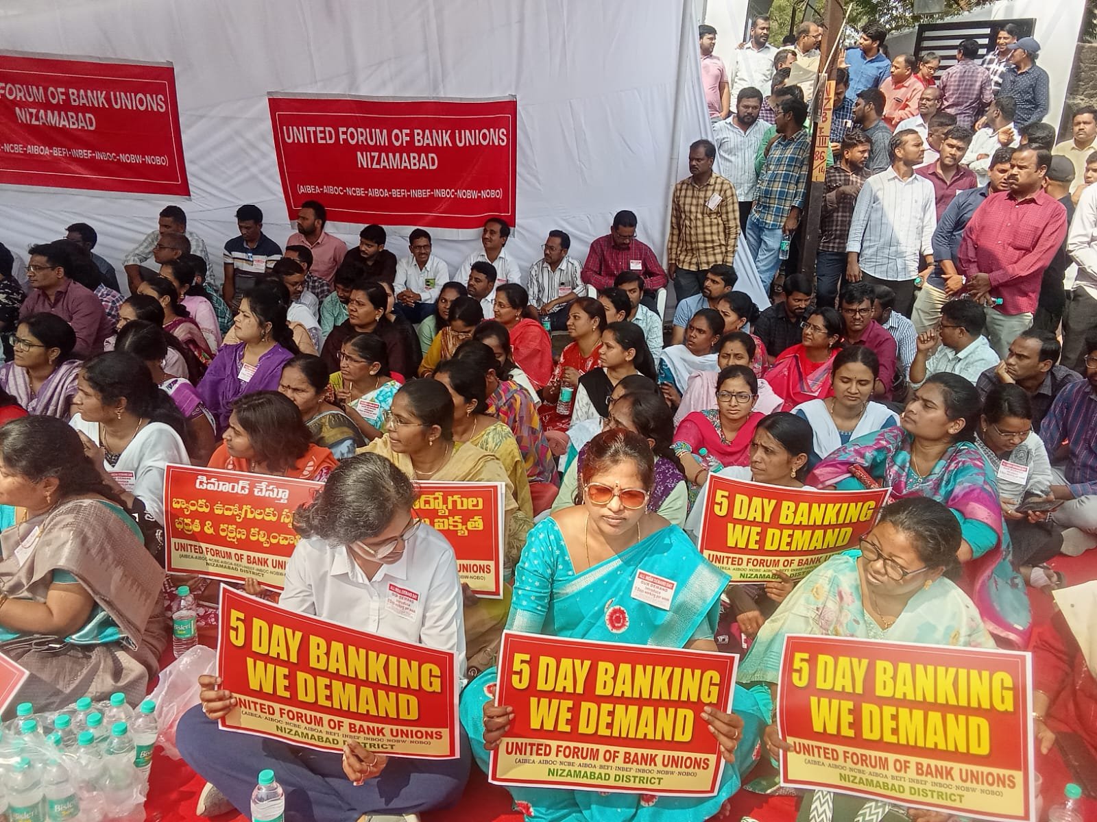 Five-day work policy for bank employees should be implemented immediately