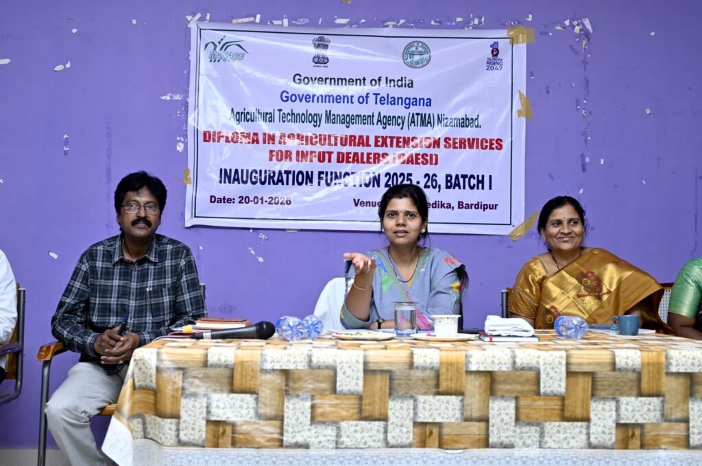 Learn the diploma course well and become a helper to farmers.