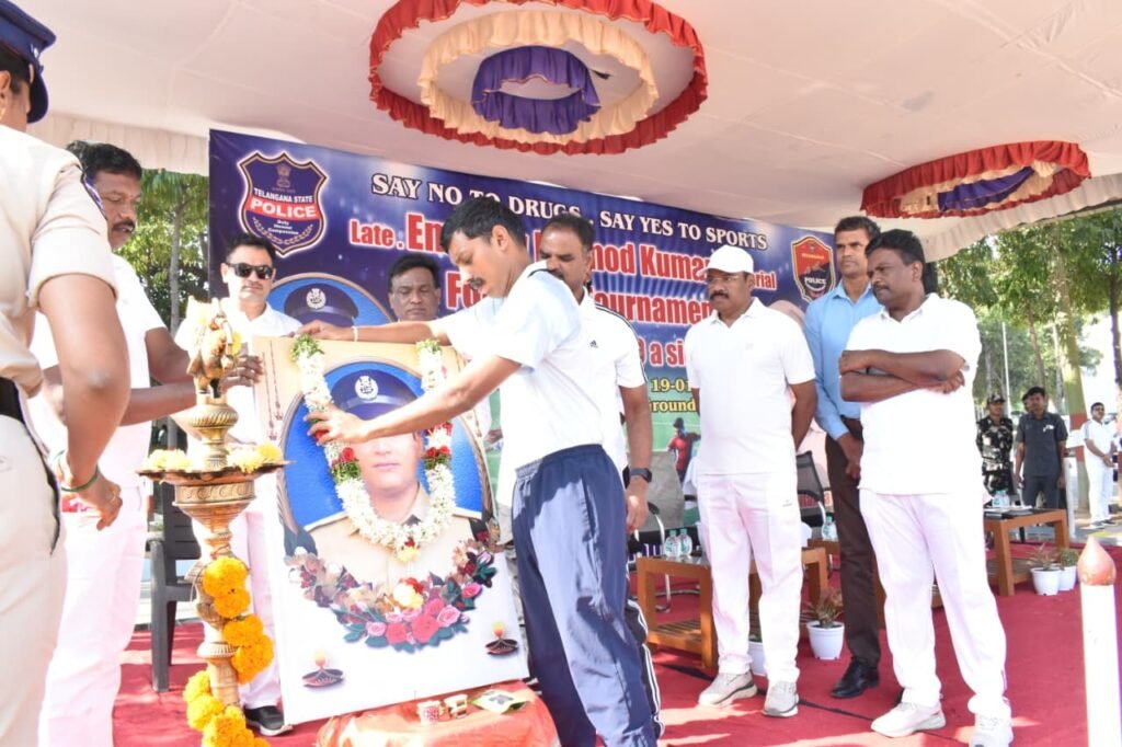 ప్రమోద్ కుమార్ స్మారక ఫుట్ బాల్ టోర్నమెంట్ కార్యక్రమాన్ని ప్రారంభించిన సీపీ