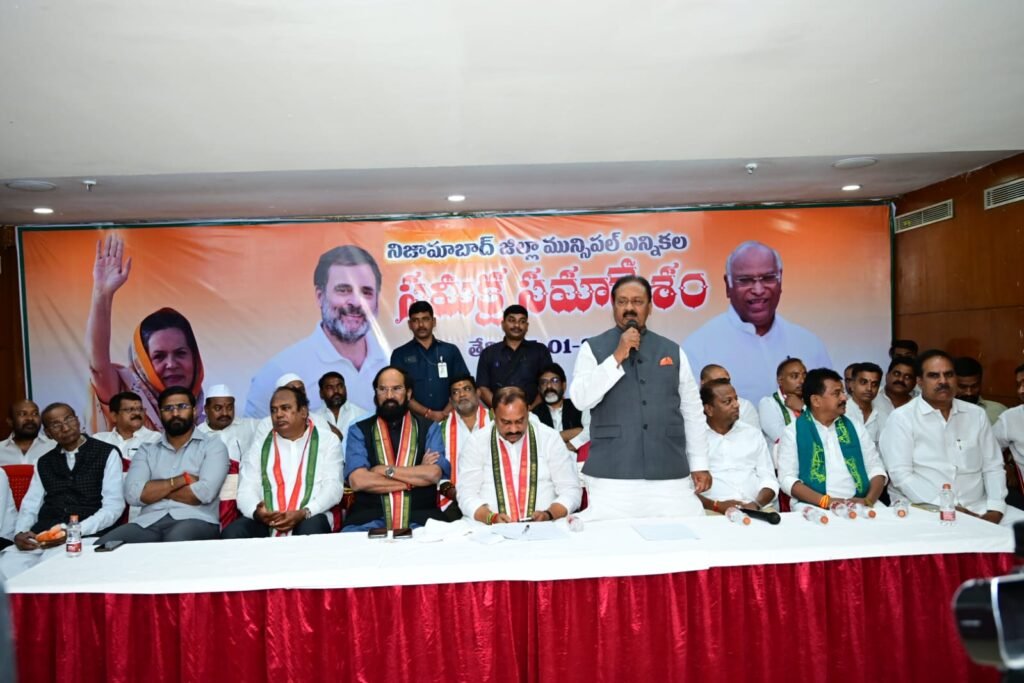 Municipal elections are very prestigious in the state.