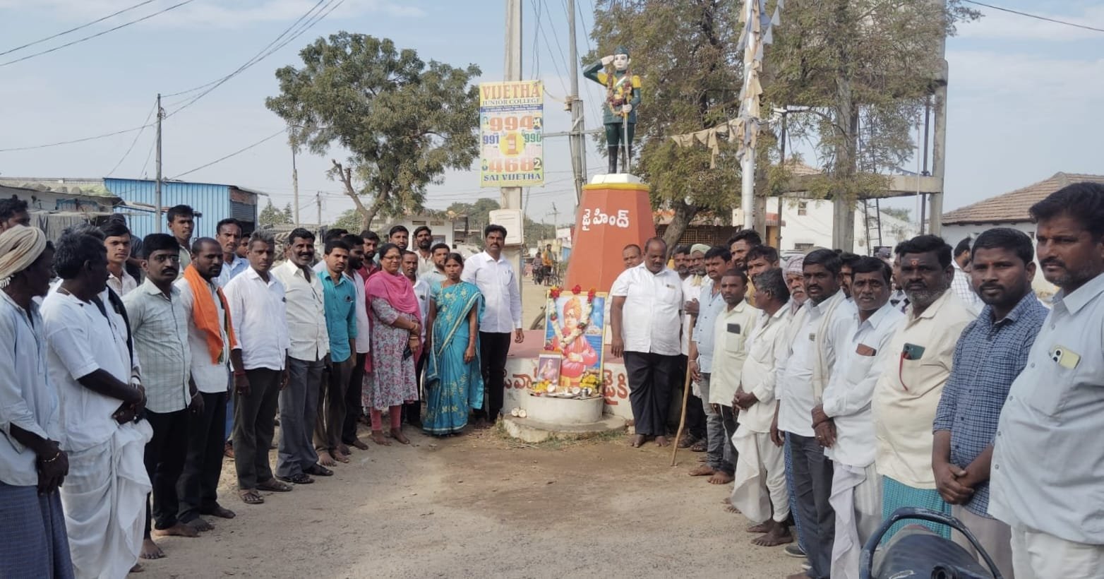 Swami Vivekananda and Lokamata Jijabai Jayanti celebrations in Kaldurki