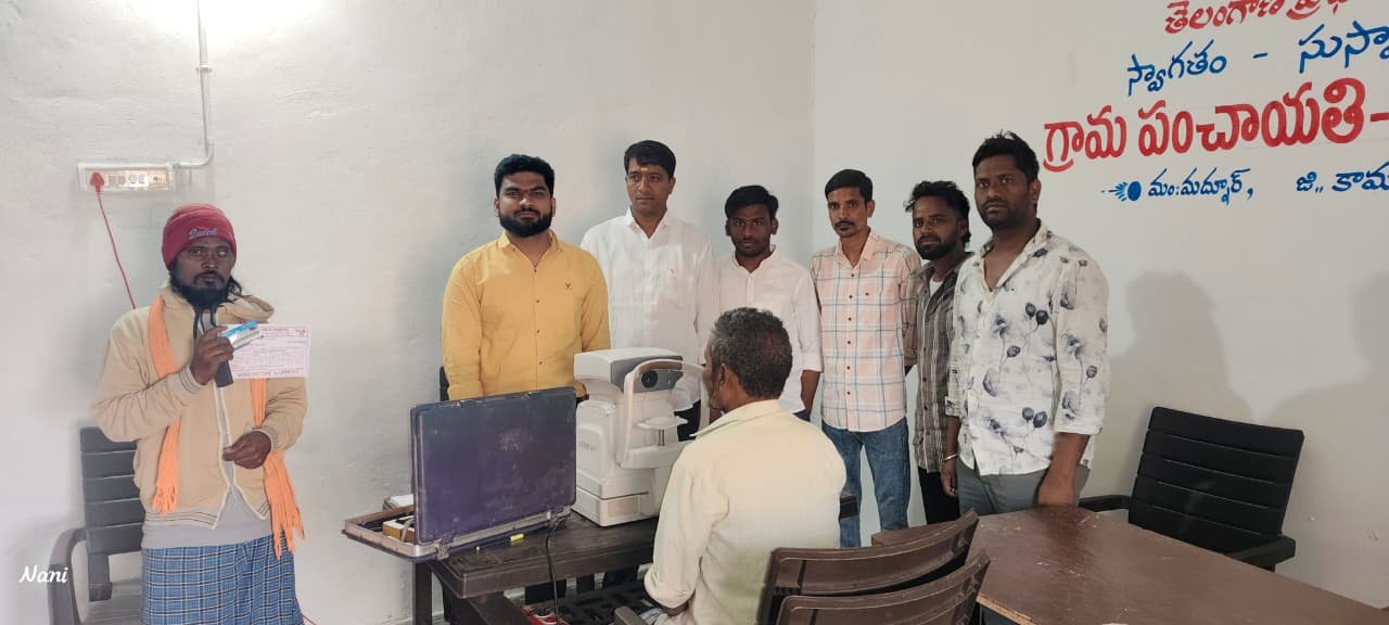 Free eye tests in Sultanpet