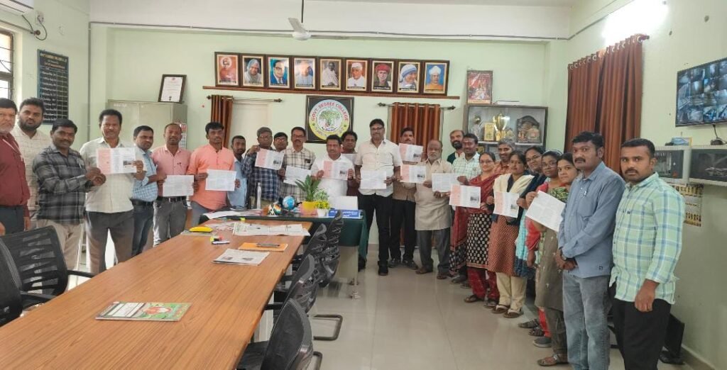 జాతీయ సదస్సు కరపత్రం ఆవిష్కరణ