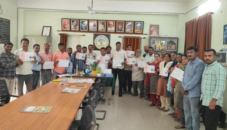 National Conference Brochure Launch
