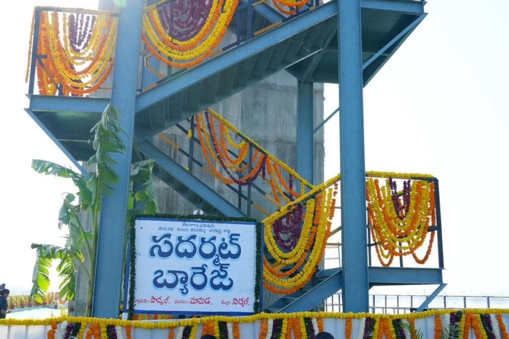 CM inaugurates Southern Barrage