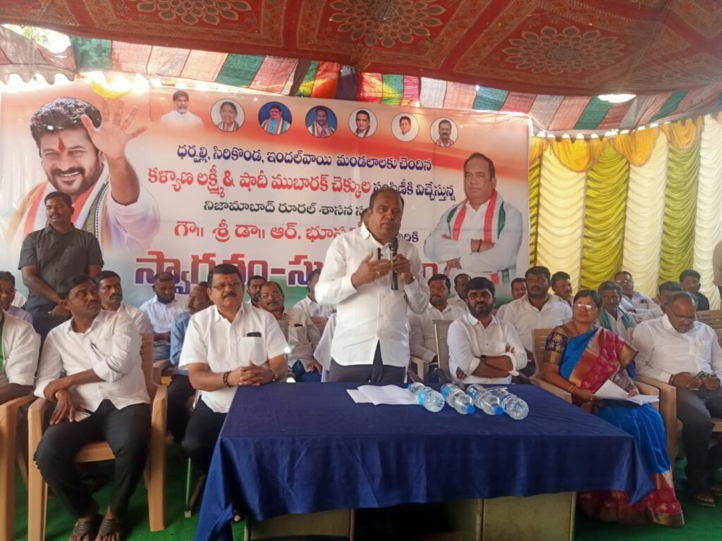 The real pain is that KCR did not give a share of what he looted