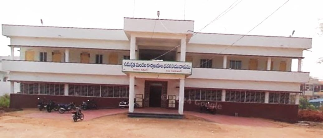 The moldy mandal integrated office