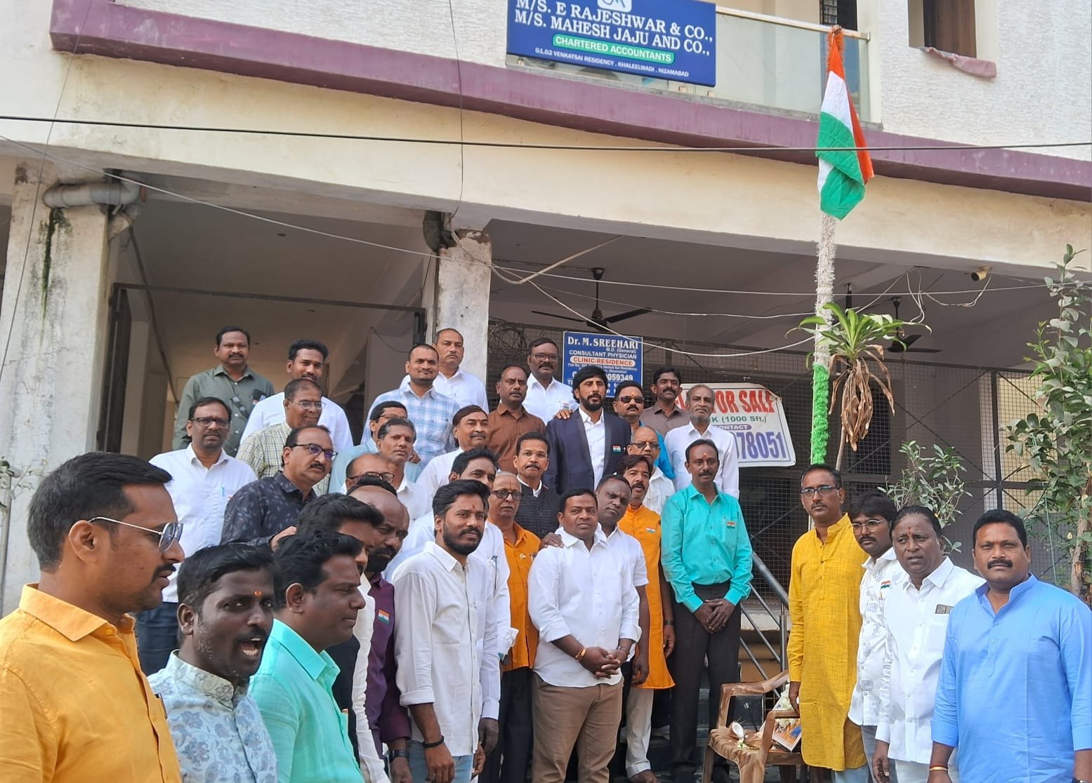Republic Day under the auspices of the Bar Council