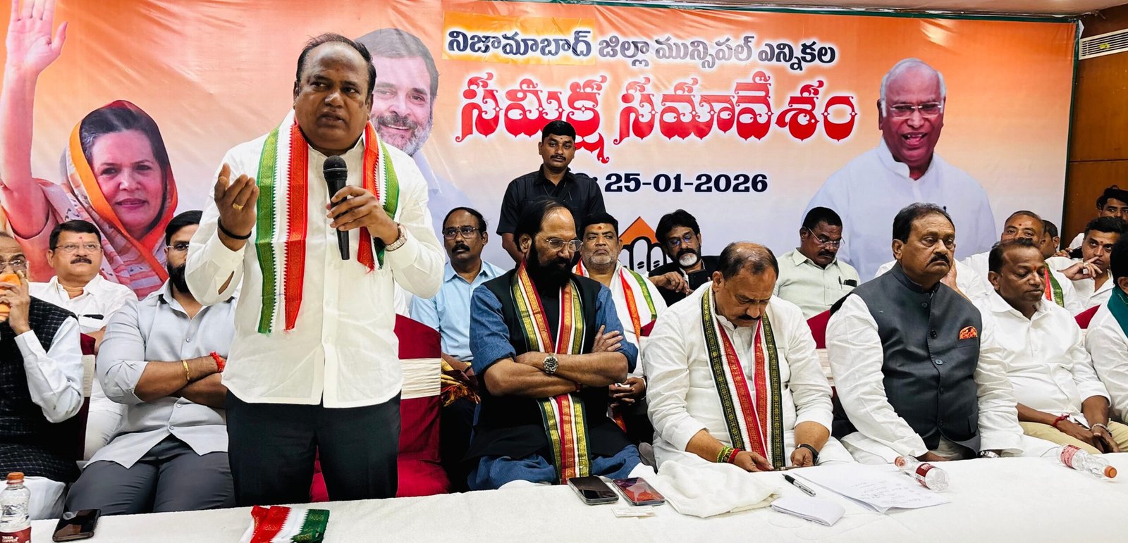 Congress flag on Nizamabad ground