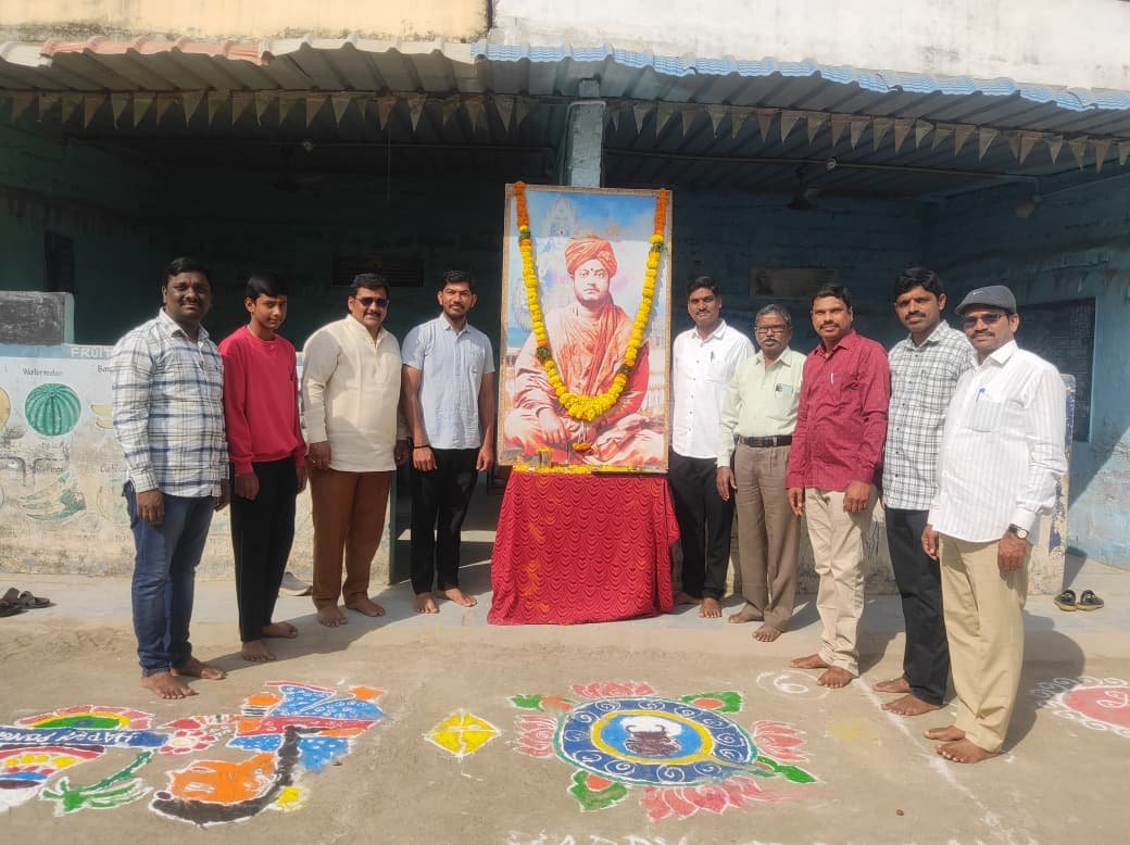 Celebrating Swami Vivekananda's 163rd birth anniversary in grand style